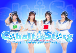 殿川遥加&華山じゅりあ&高地玲衣『近代麻雀水着祭。2026』出演決定！